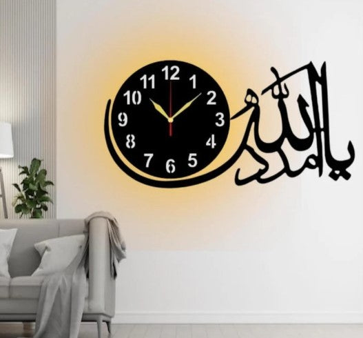 Ya Allah Madad – 3d Islamic Wall Decor Clock